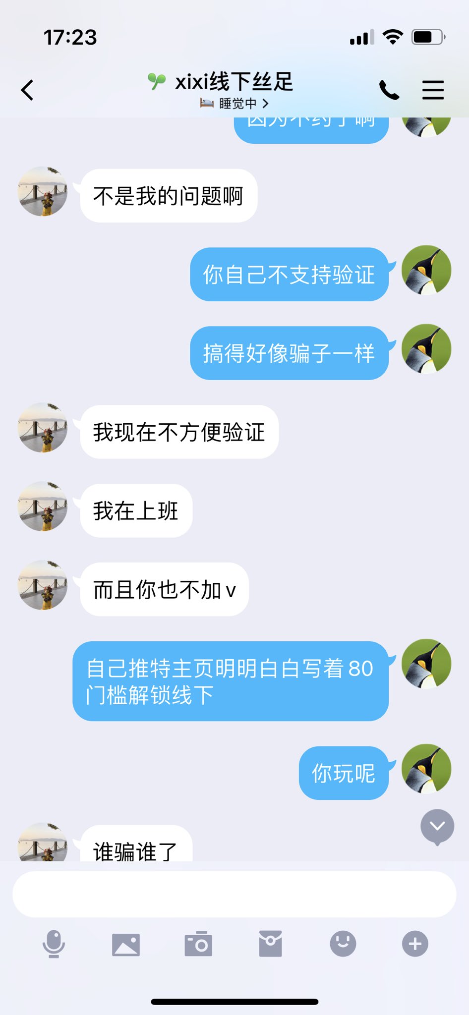 q5.jpg
