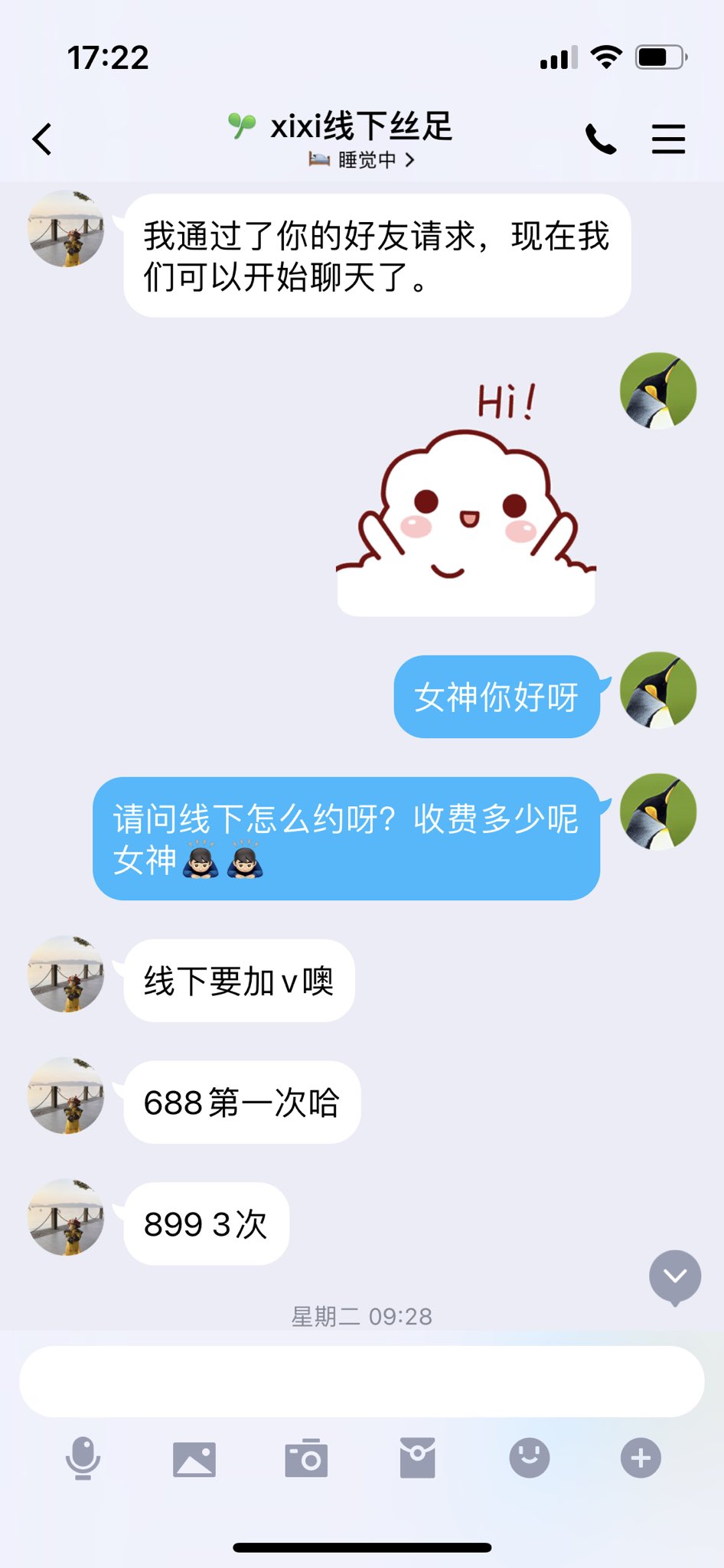 q2.jpg