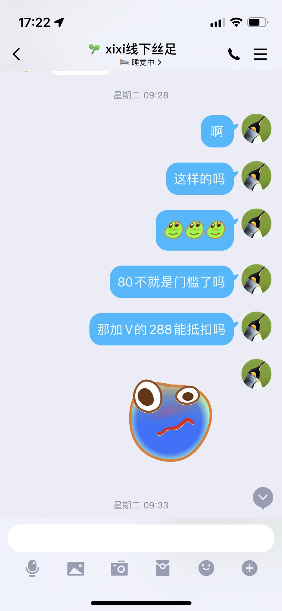 q3.jpg