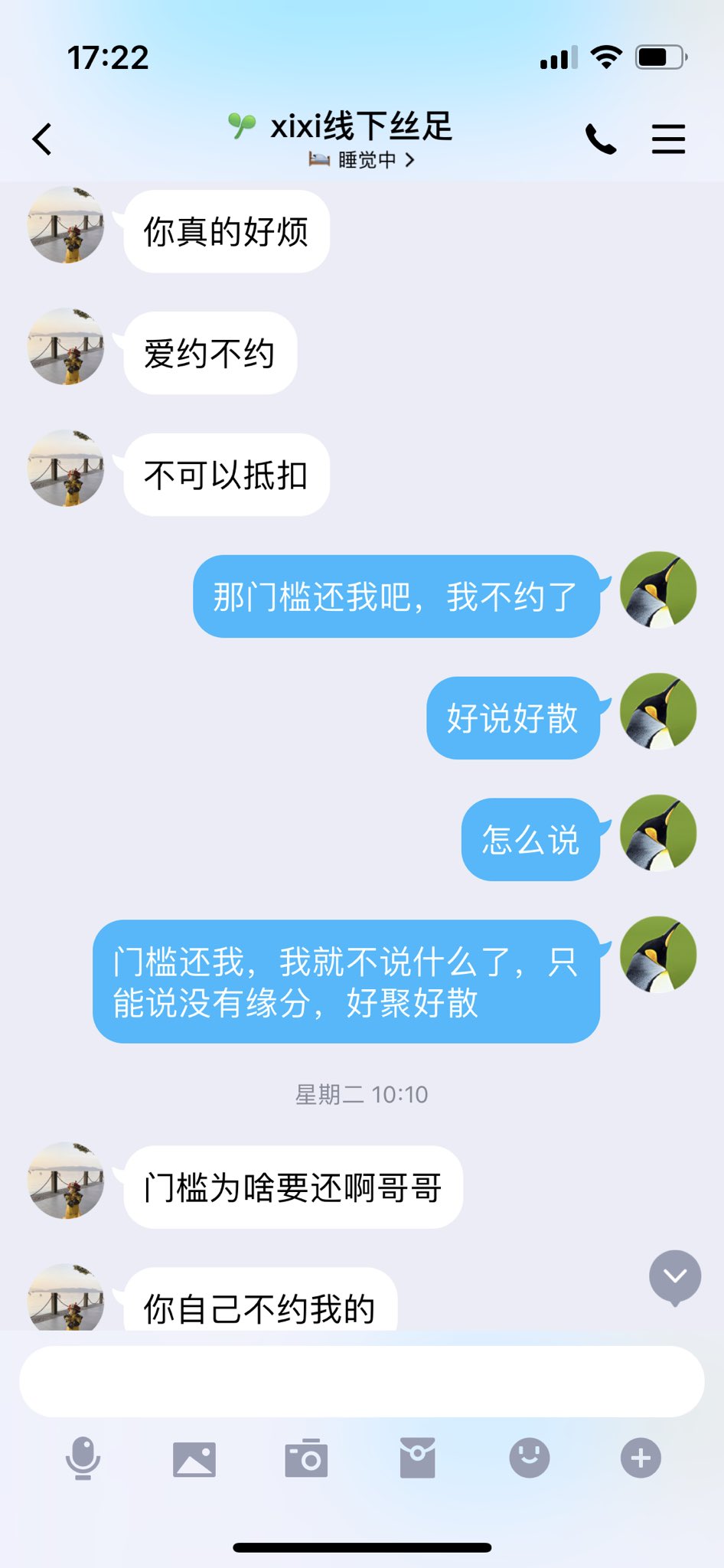 q4.jpg