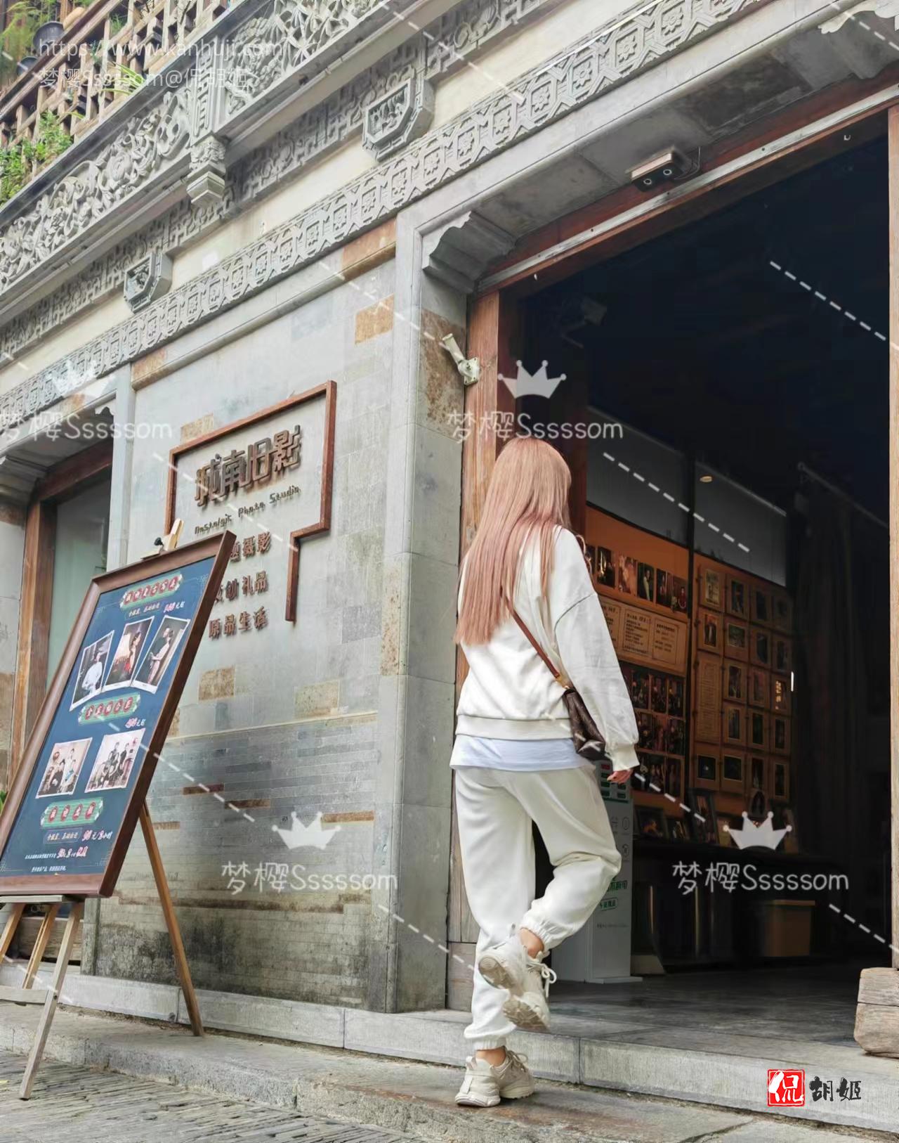 南京老门东.jpg