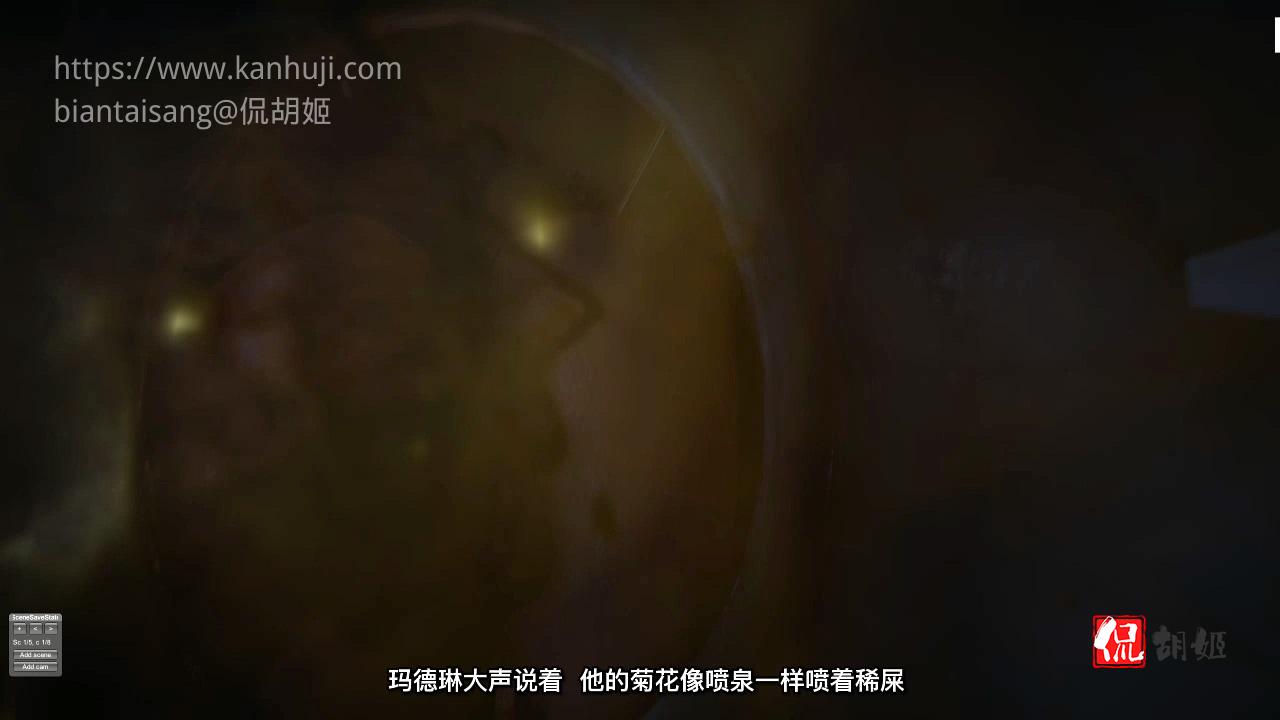 B313伊森监禁第二集+720p[00_31_44][20231014-010823].JPG