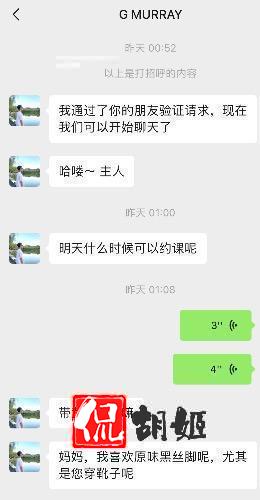 E91D2C10-E525-4E42-A94C-E7DC88CFE9C2.jpeg