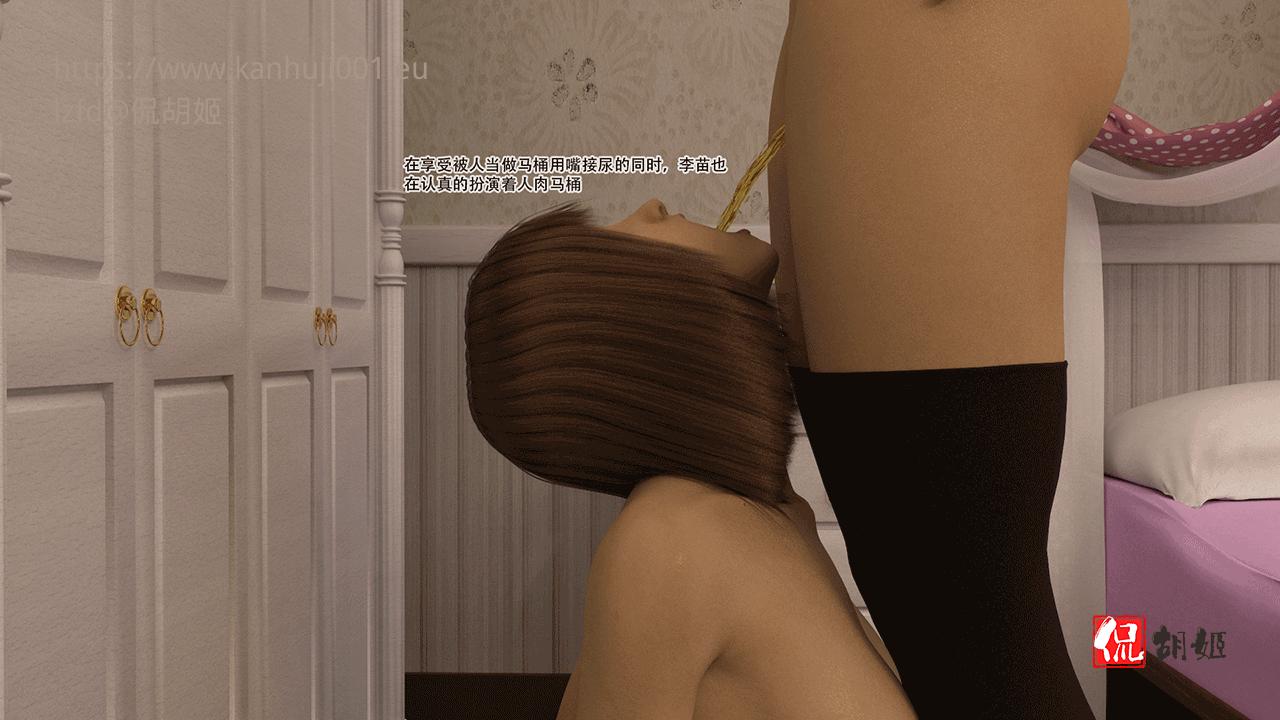 541.png