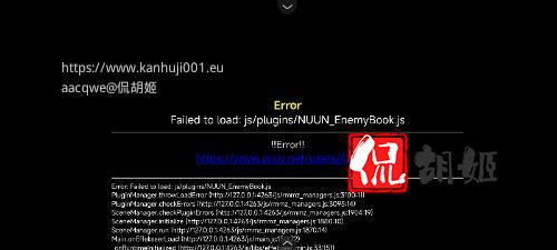 Screenshot_2024-01-01-13-18-26-030_cyou.joiplay.joiplay.jpg