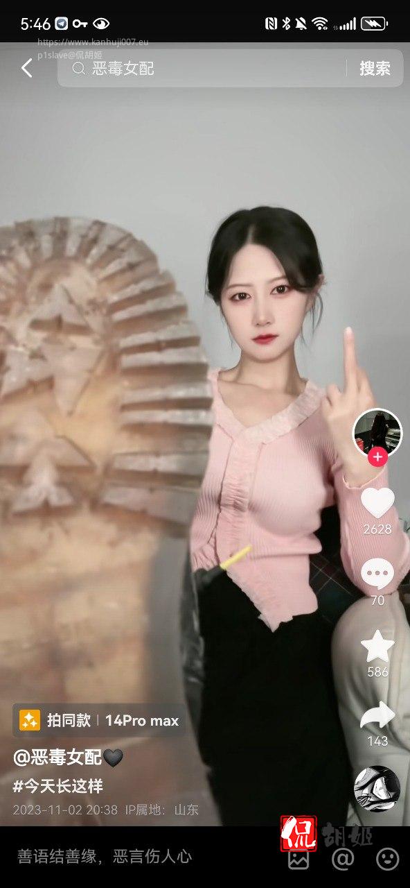 daiyahan.jpg