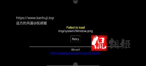 Screenshot_20240607_182355.jpg