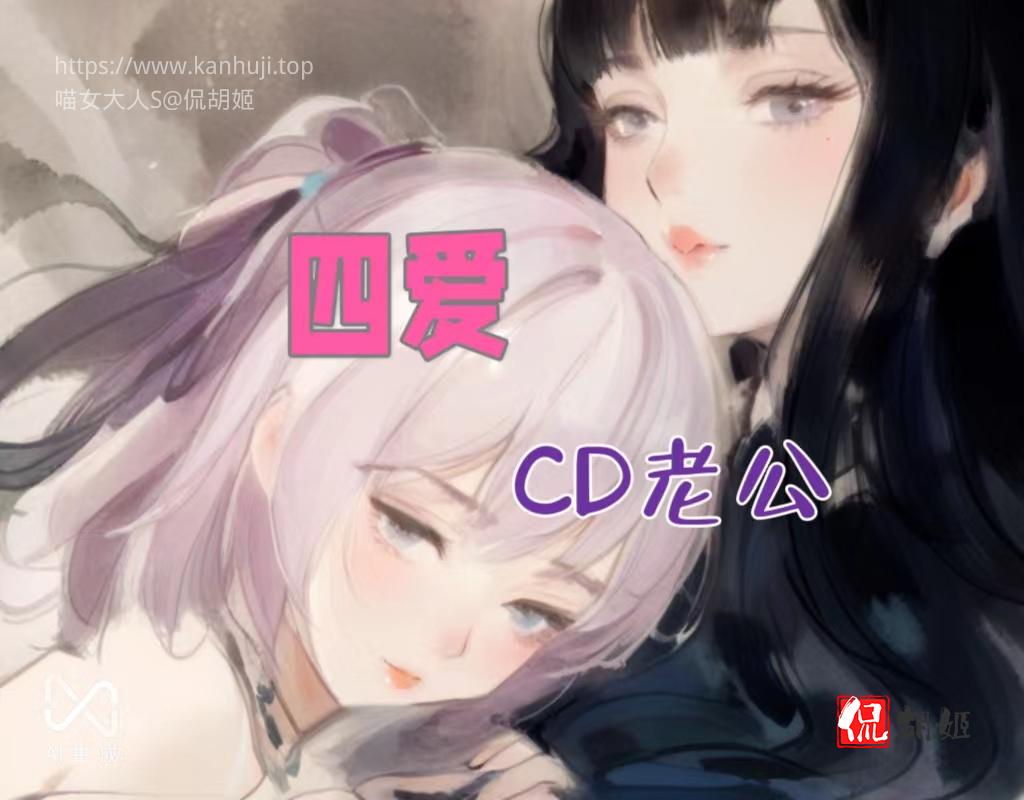 微信图片_20240613153121.jpg