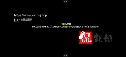 Screenshot_20240701_223821.jpg