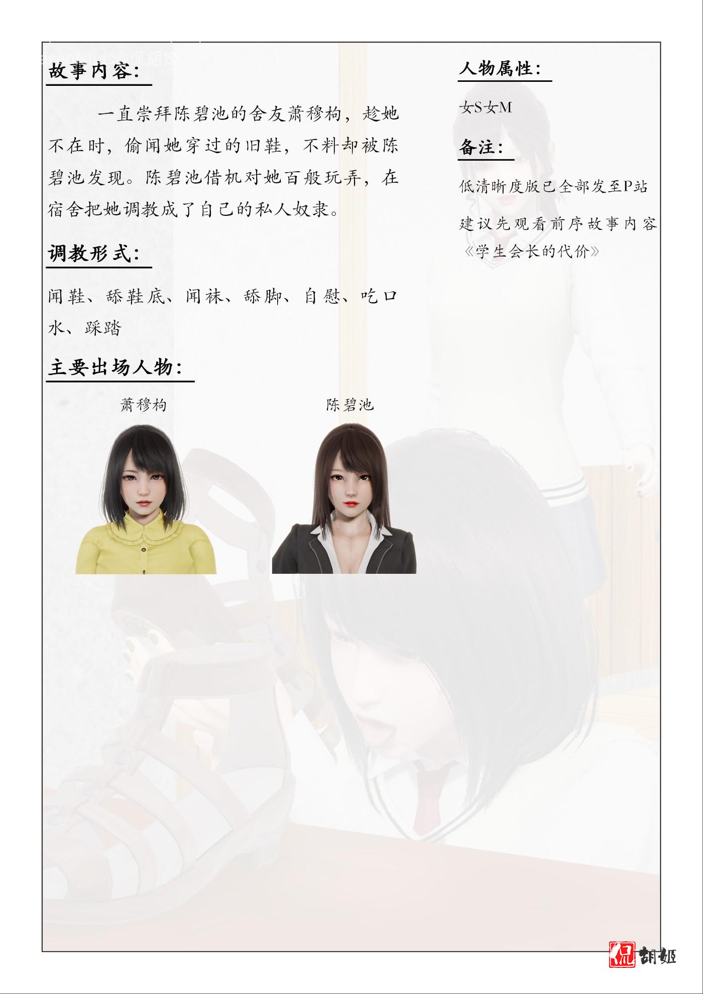页07.jpg