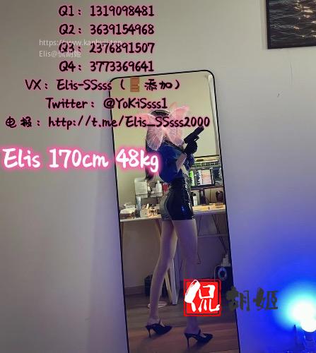 A5417646-424B-448A-950A-B3C196A15BE1.jpeg