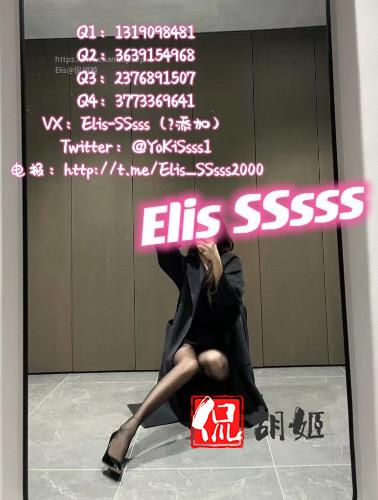 4C58B54B-D727-40A2-BDA3-02547BB837B3.jpeg