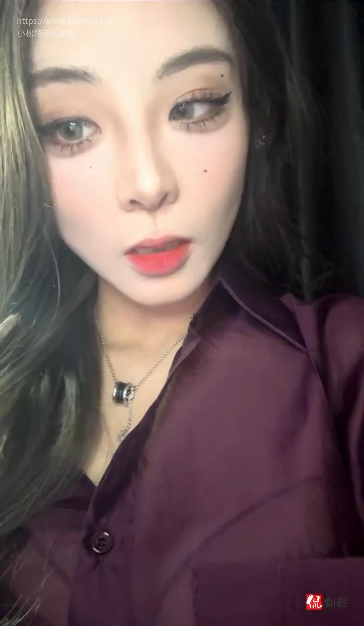 Screenshot_20240824_112337_com.tencent.mobileqq_e.jpg