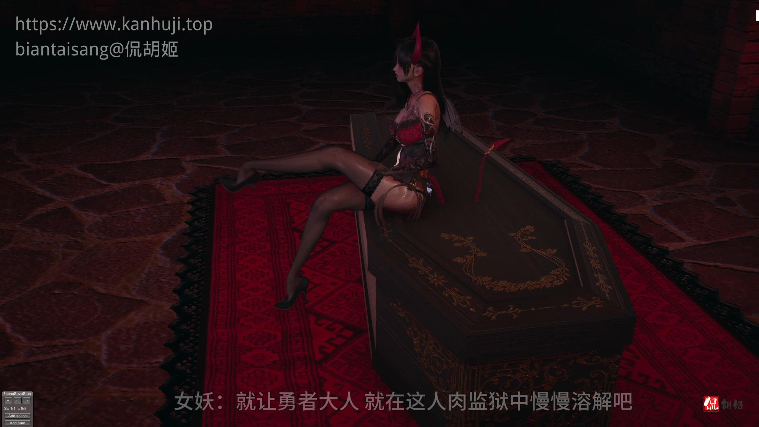 入肠[00_53_10][20241005-015626].JPG