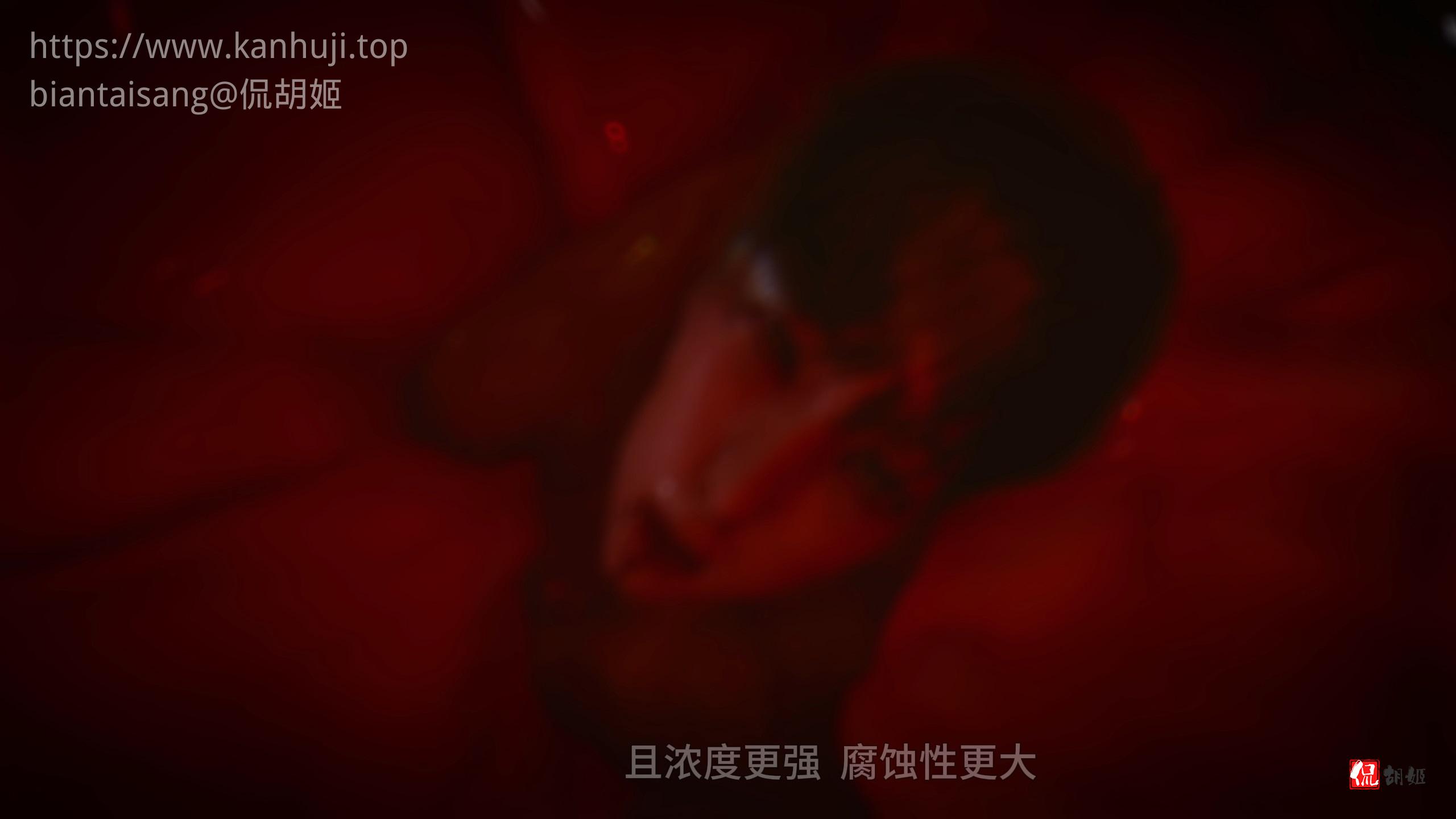 入肠[00_53_39][20241005-015646].JPG