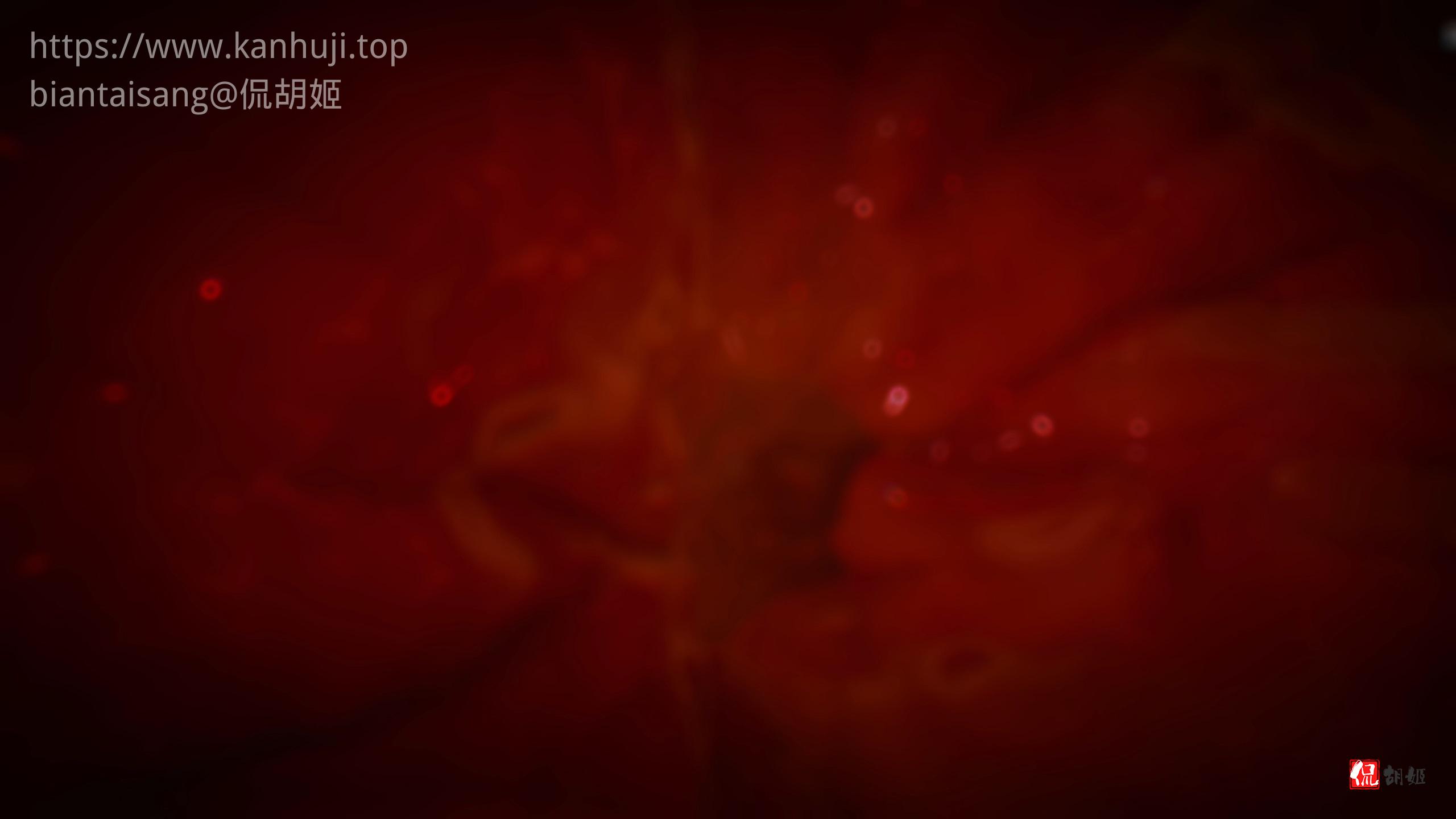 入肠[00_54_46][20241005-015701].JPG