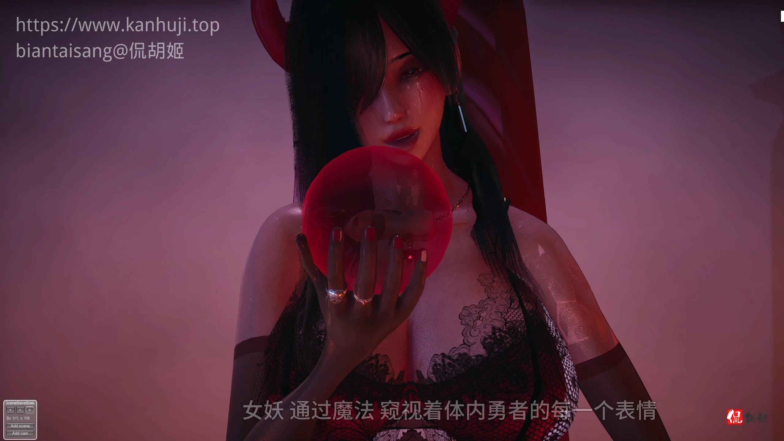 入肠[00_57_52][20241005-015730].JPG
