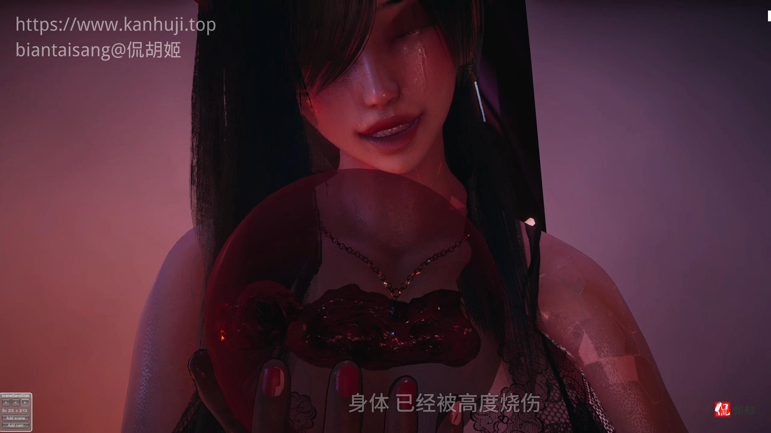 入肠[00_59_44][20241005-015735].JPG
