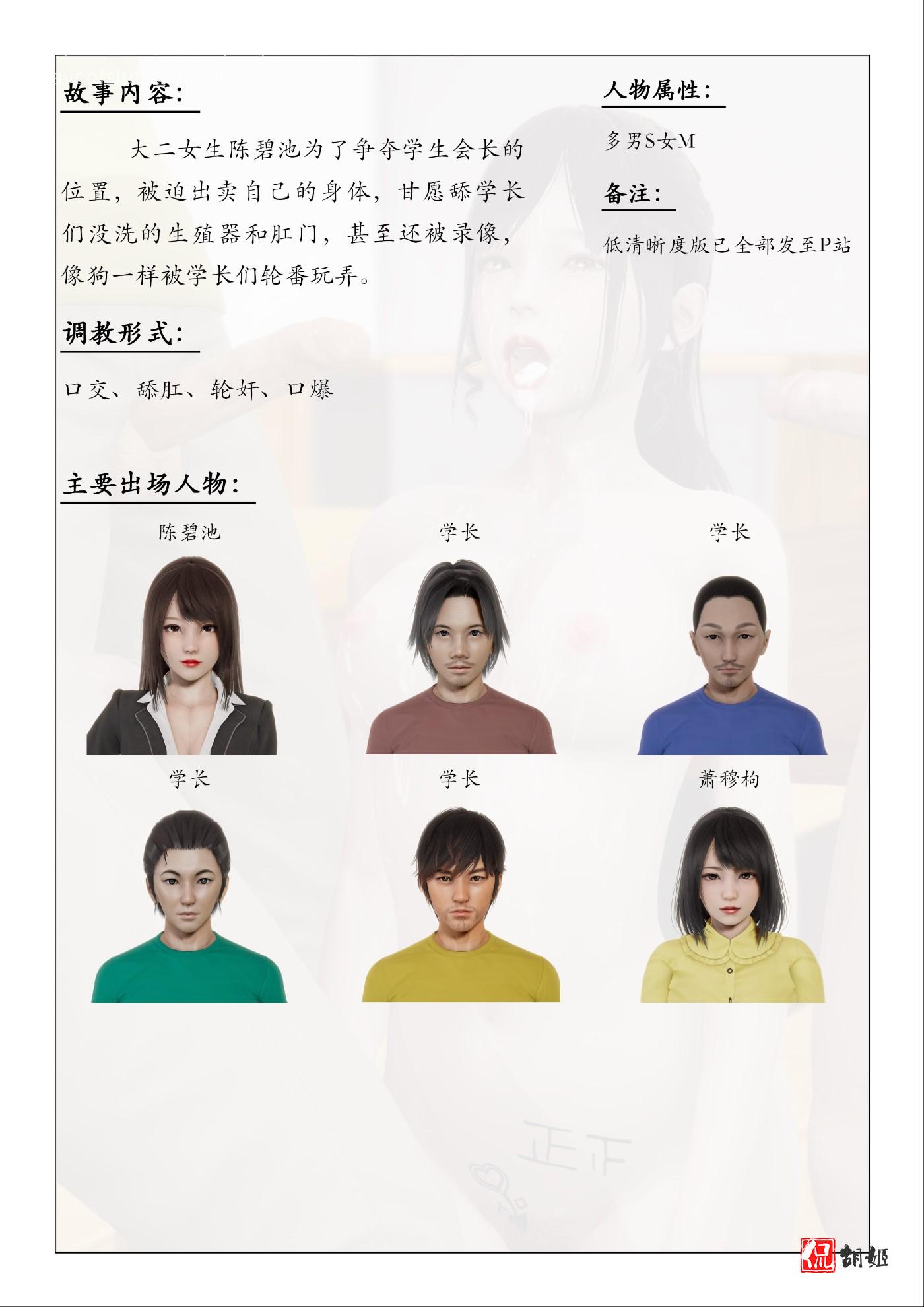 页05.jpg