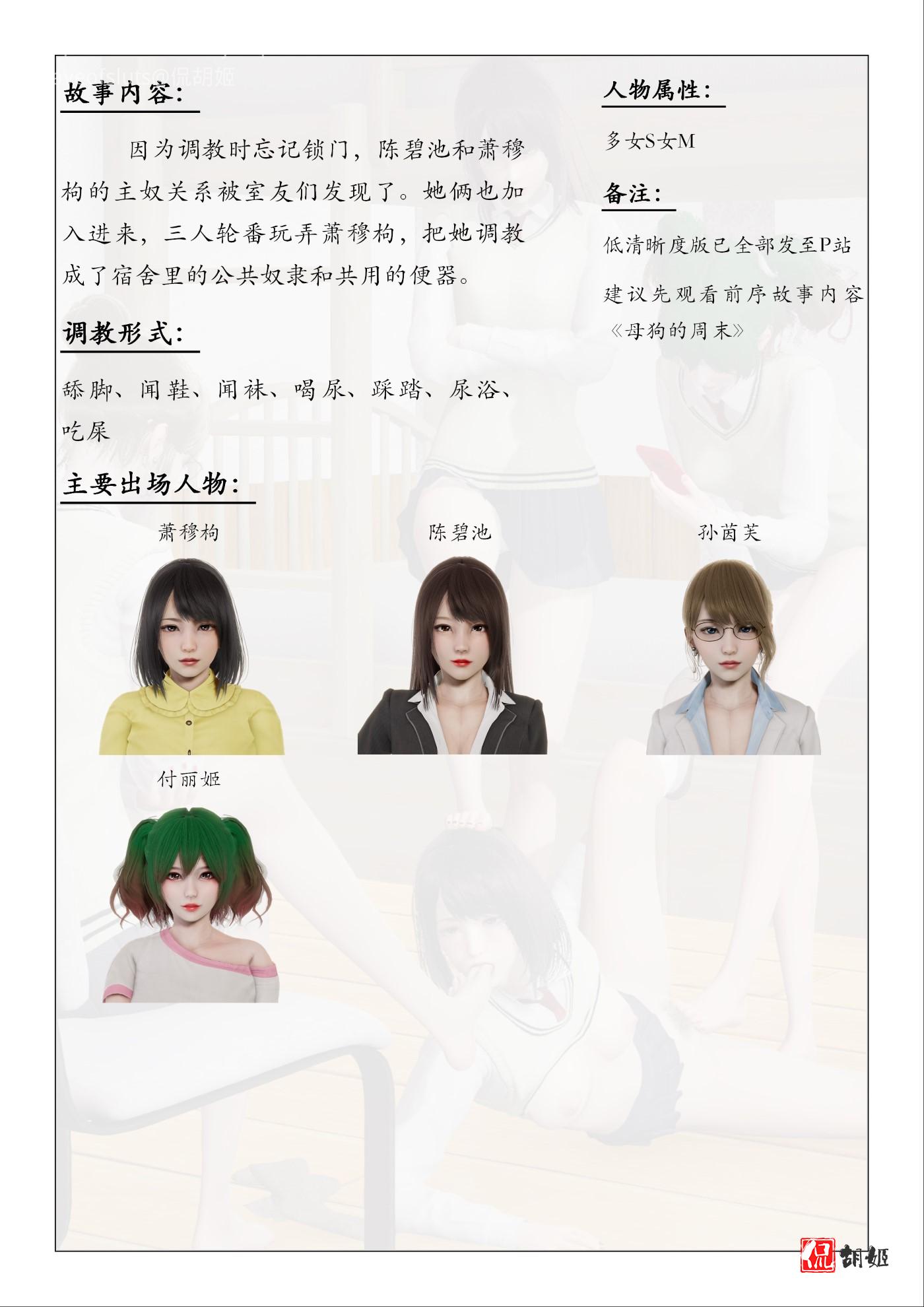 页11.jpg