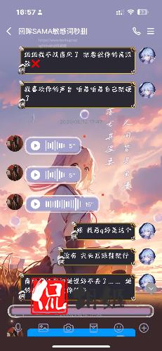 20241105_170159_8.png