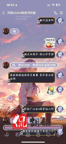 20241105_170159_8.png