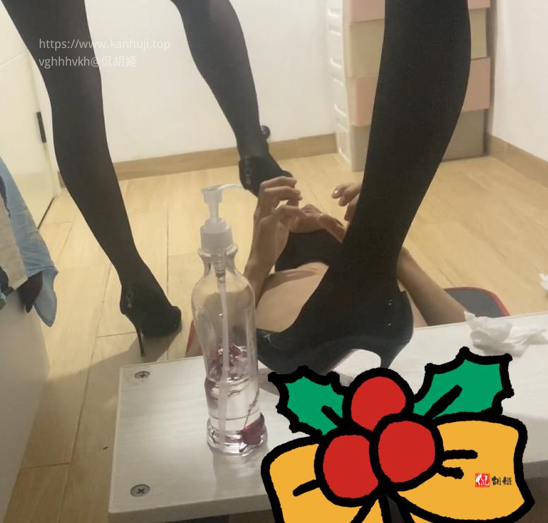 QQ20241220-133823.png