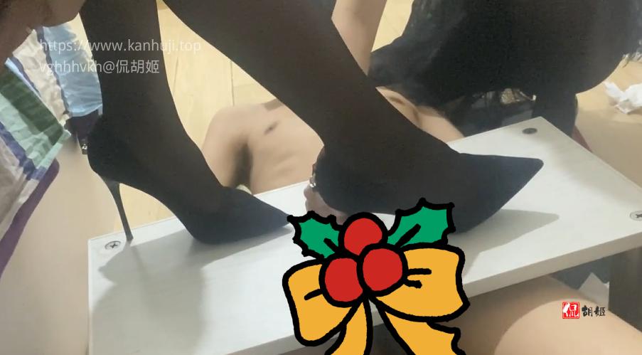 QQ20241220-133852.png