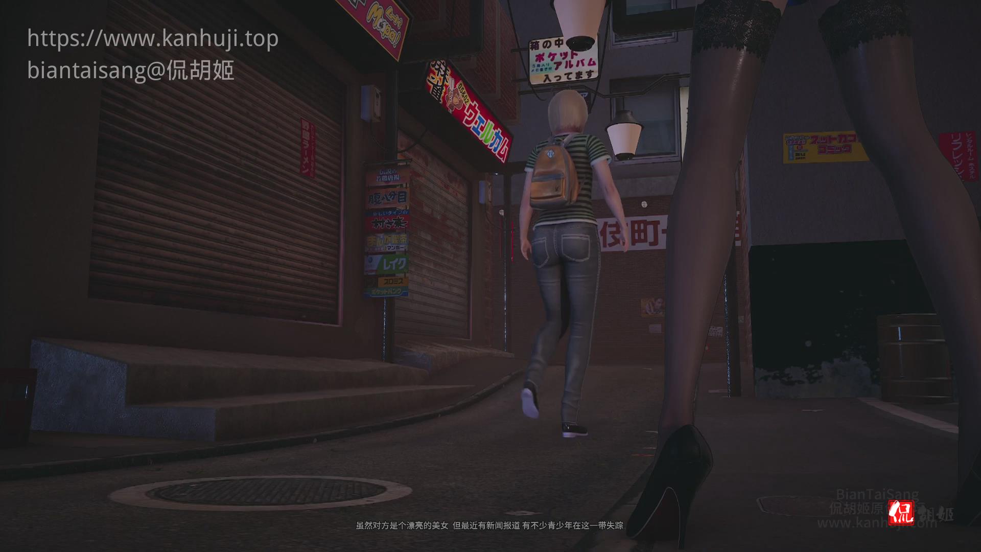暴风截图20253488913390.jpg