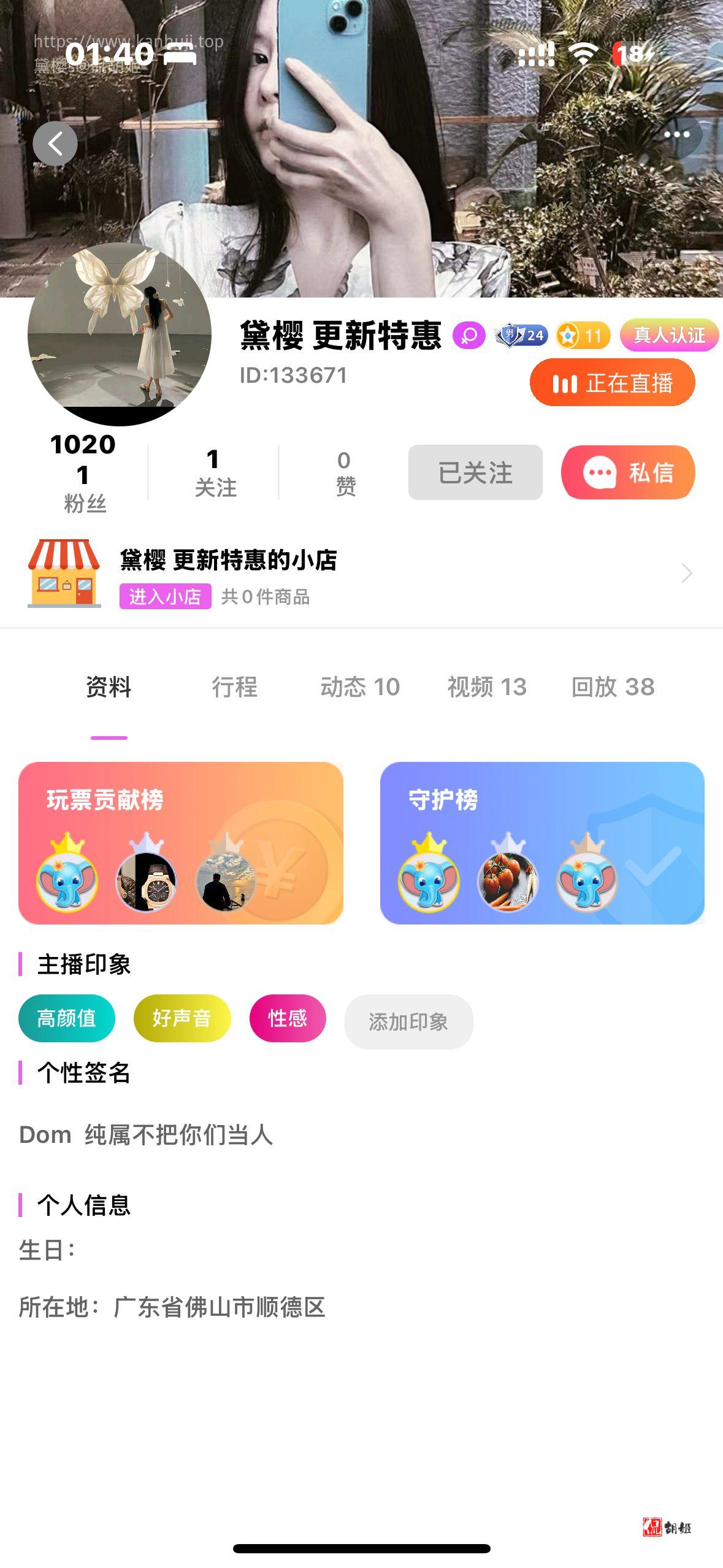 微信图片_20250325014103.png