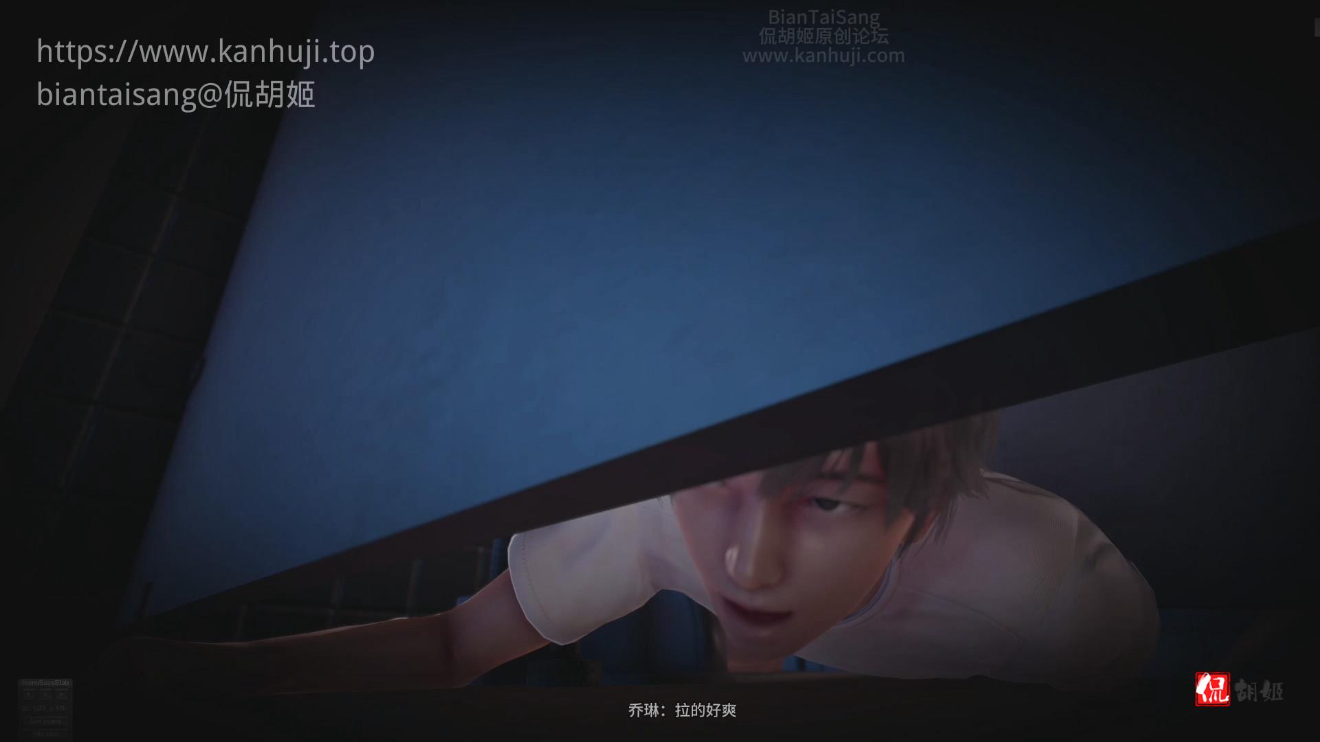 暴风截图202543364890375.jpg