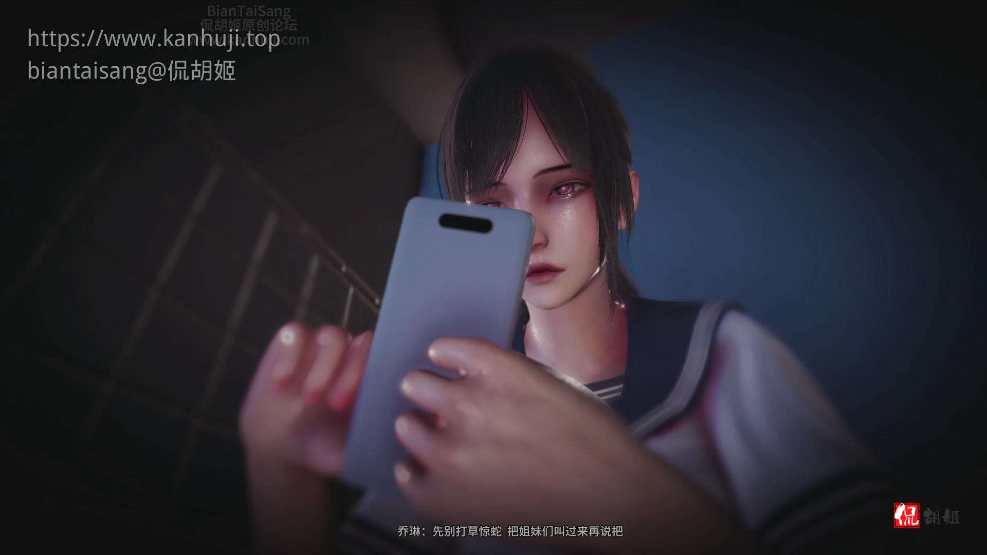 暴风截图202543365012968.jpg