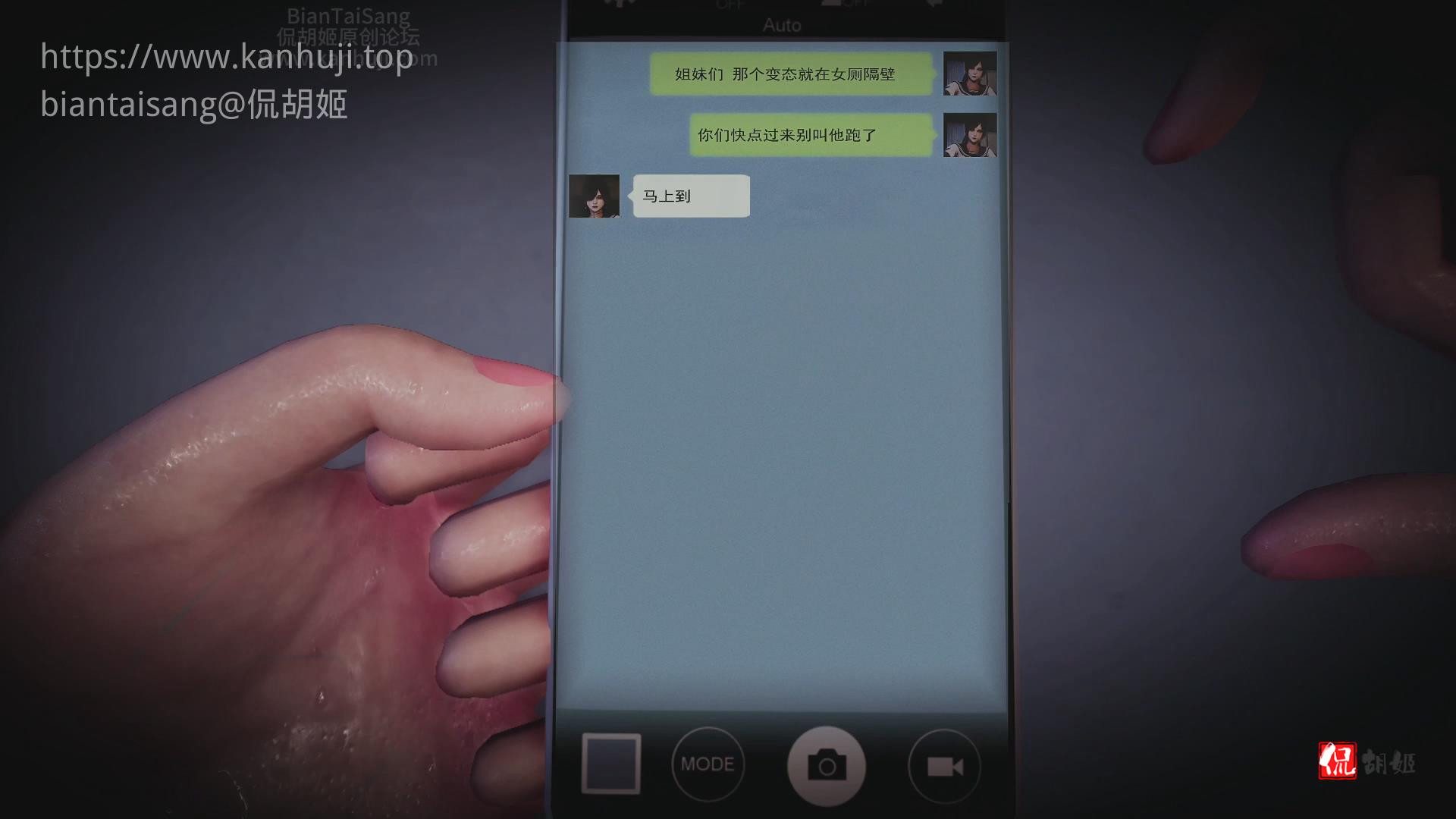 暴风截图202543365018515.jpg