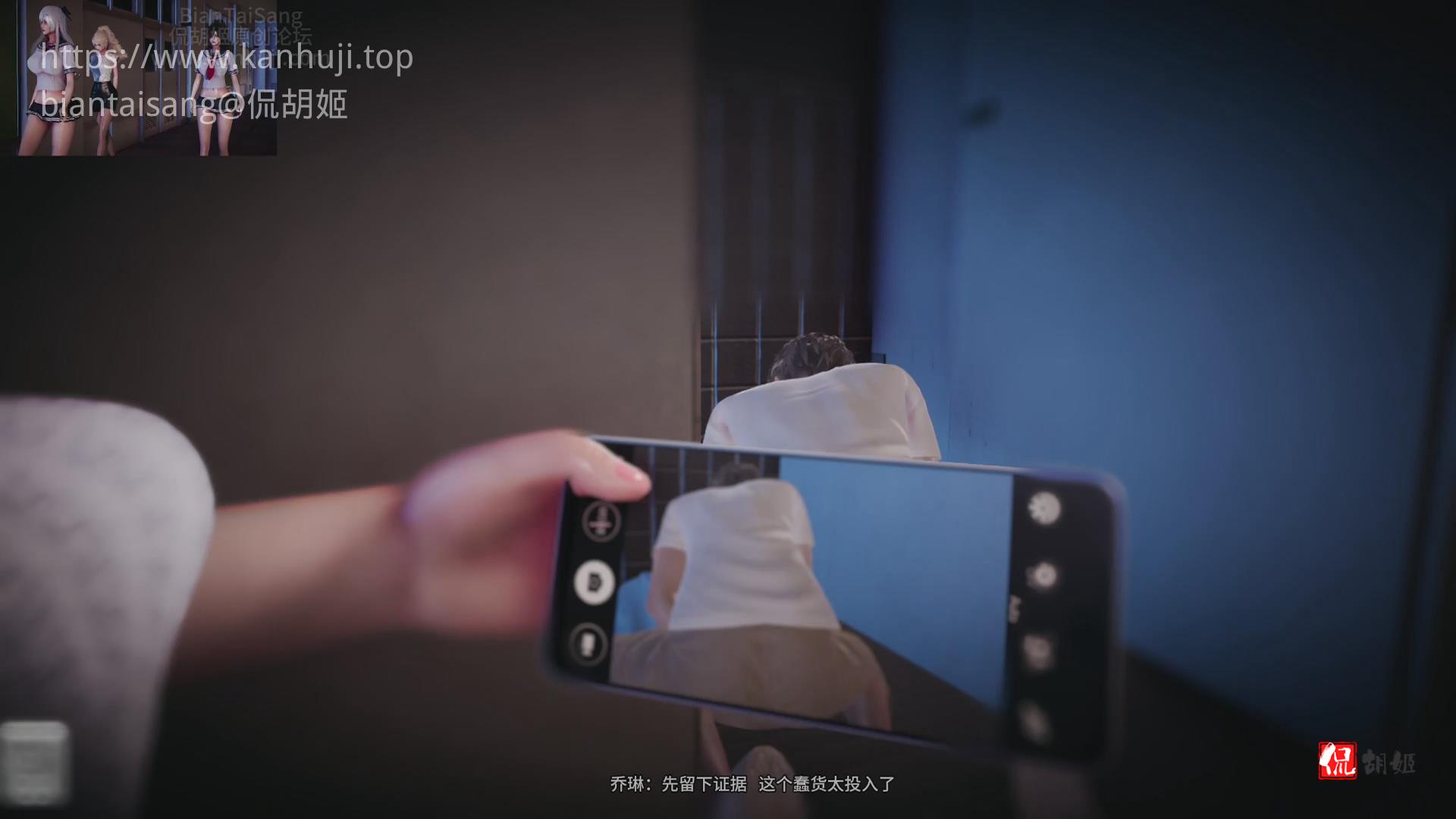 暴风截图202543365066781.jpg