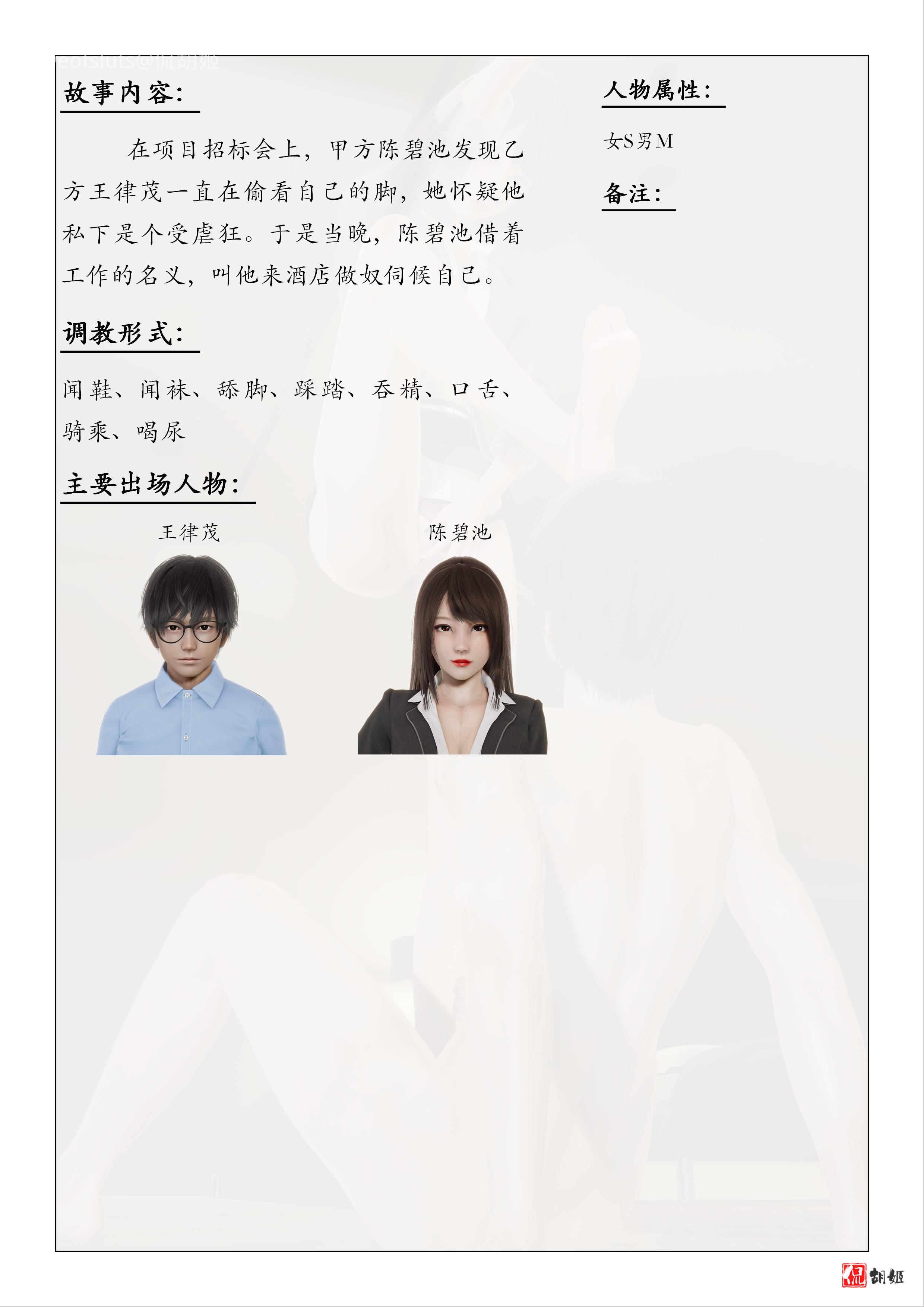页45.jpg