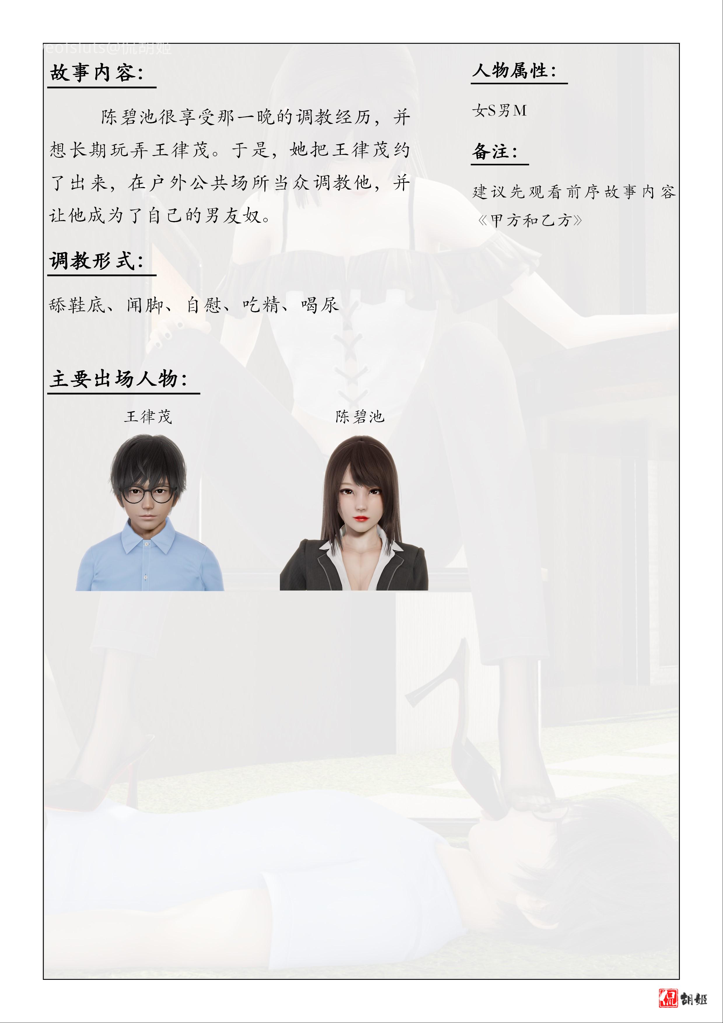 页47.jpg