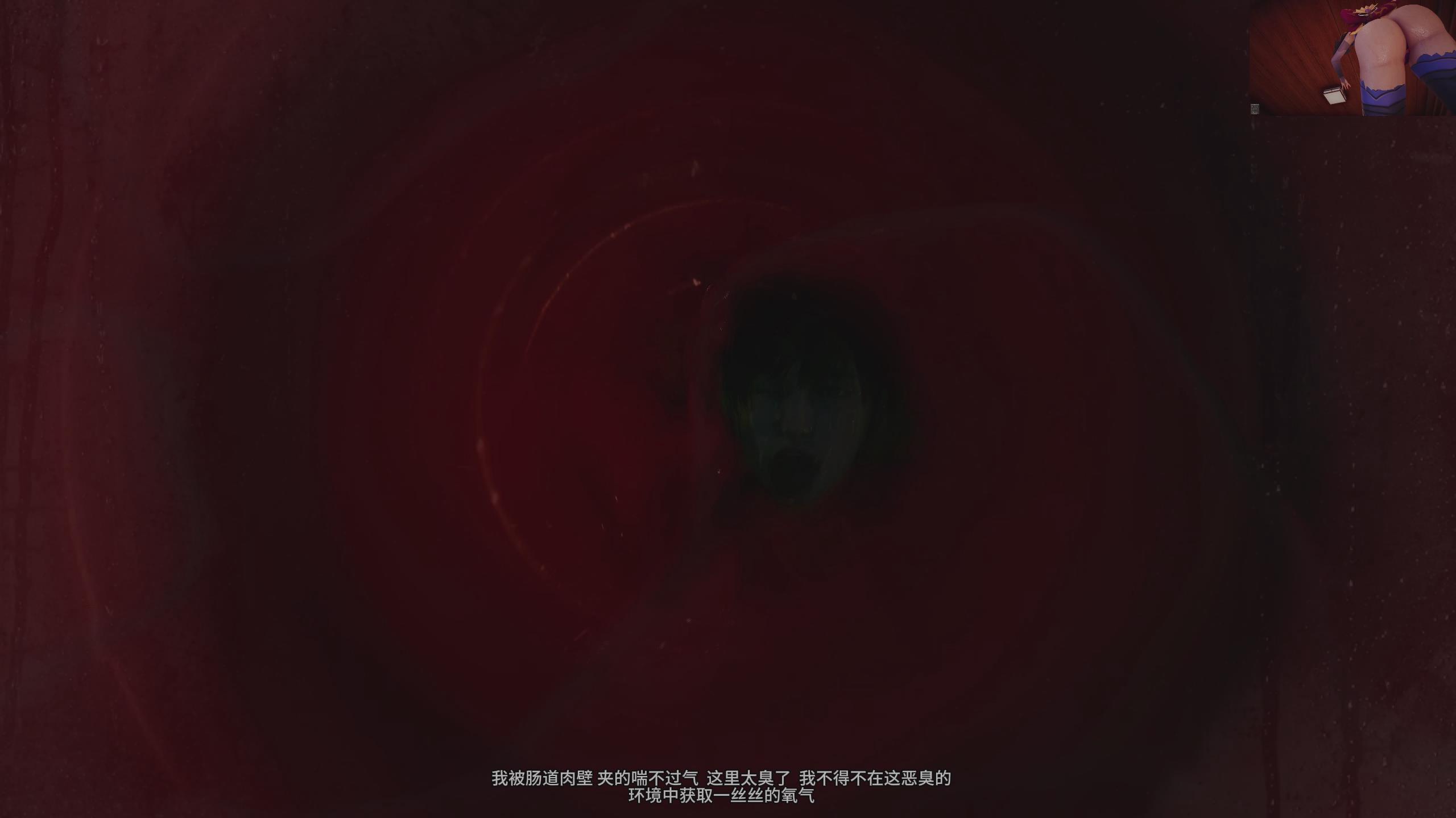 暴风截图202559293045578.jpg