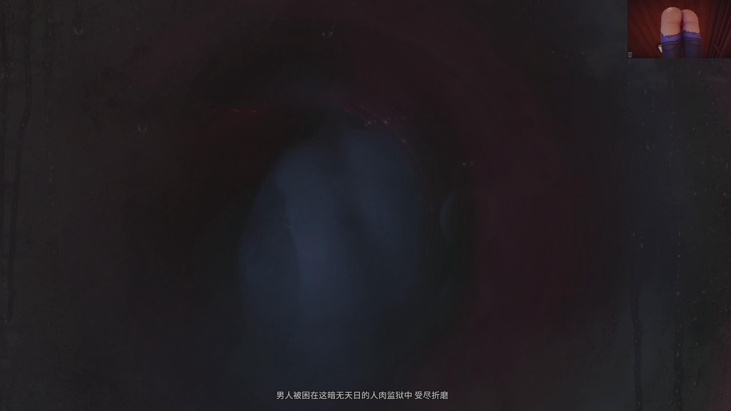 暴风截图202559293053734.jpg