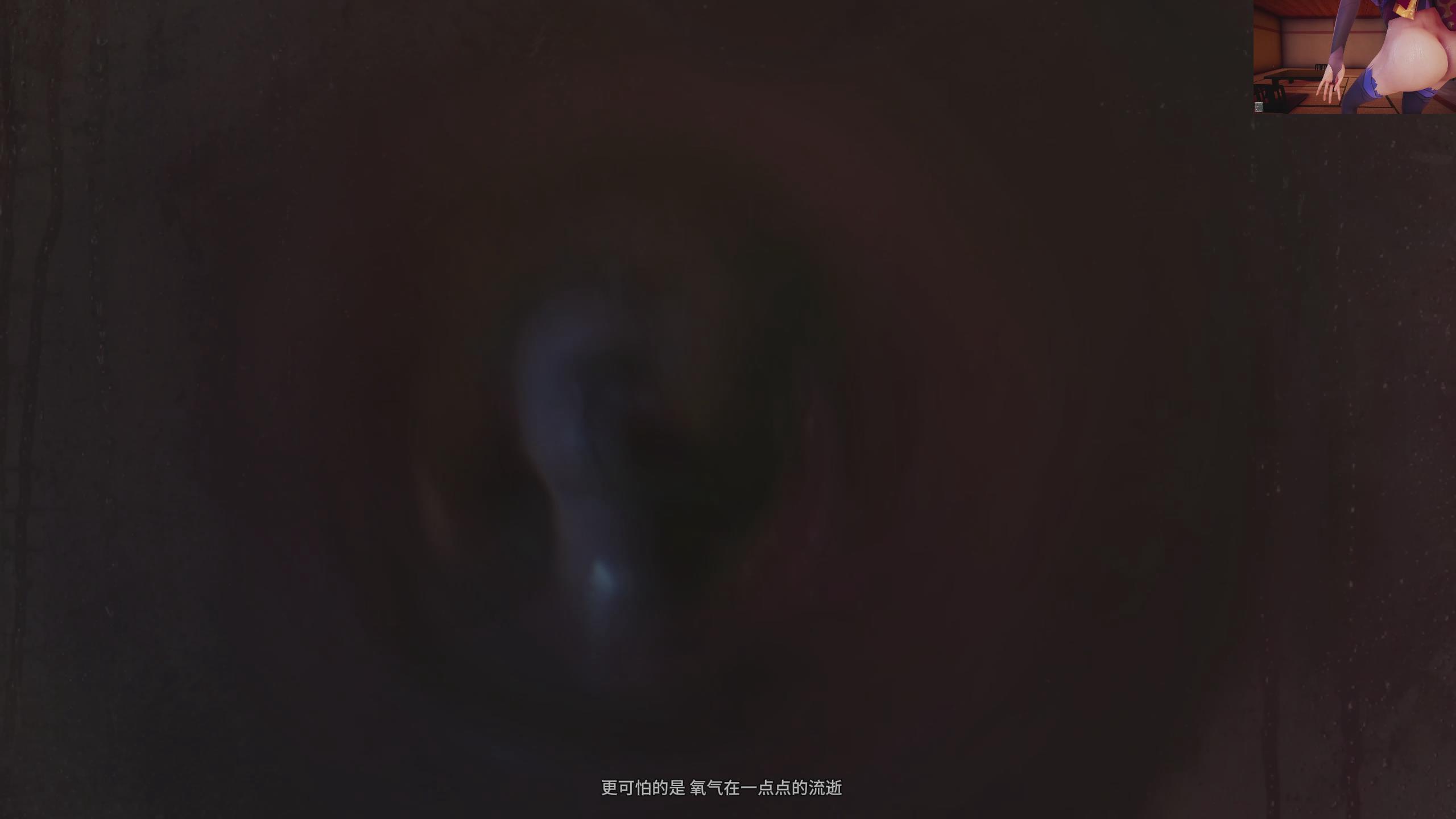 暴风截图202559293062359.jpg