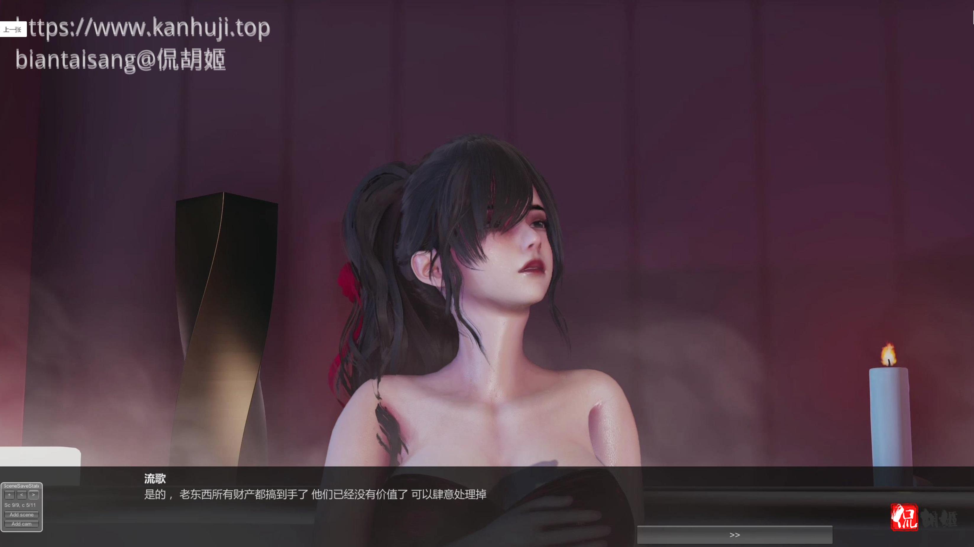 老头(5).JPG