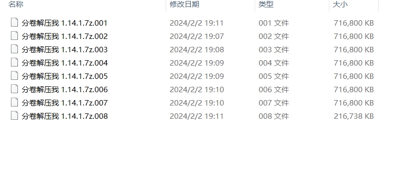微信截图_20250623161841.png