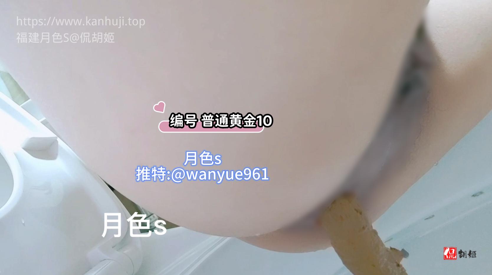 黄金10.2.png