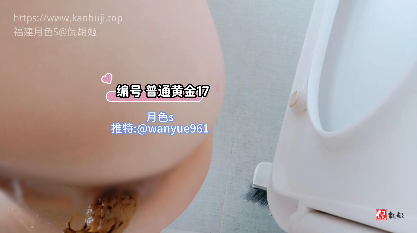 黄金17.2.png