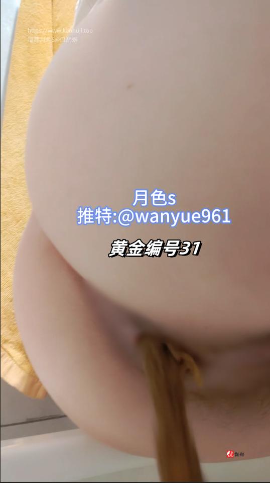 31.2.png