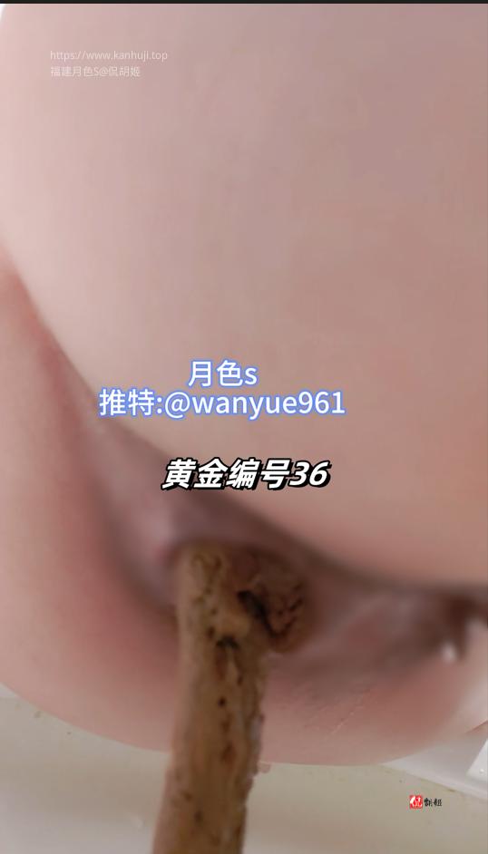 36.2.png