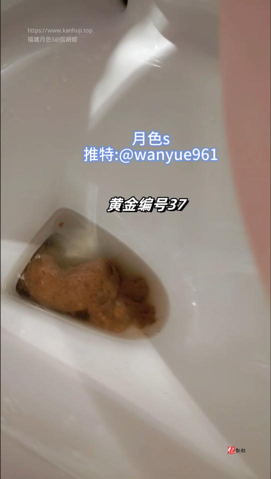 37.2.png