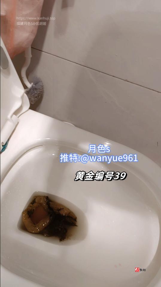 39.2.png