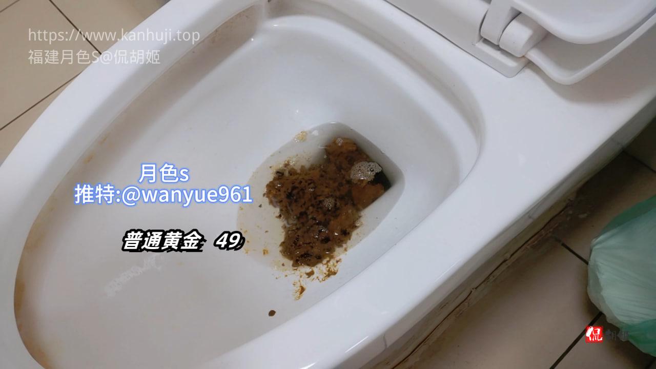 49.2.jpg