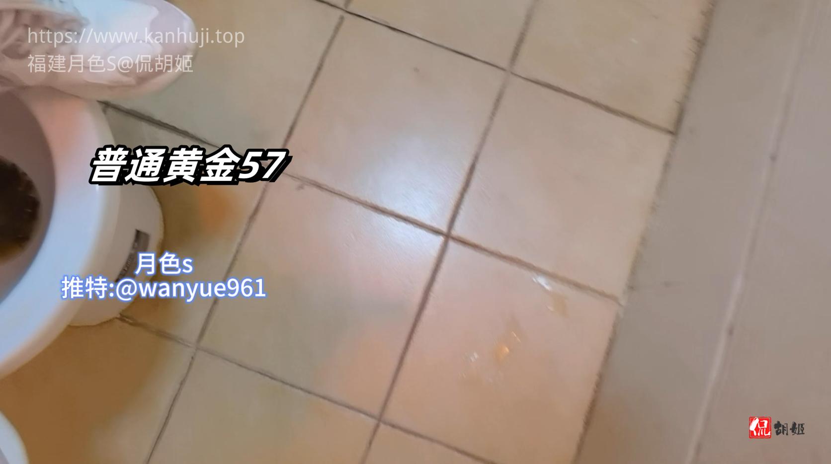 57.2.png