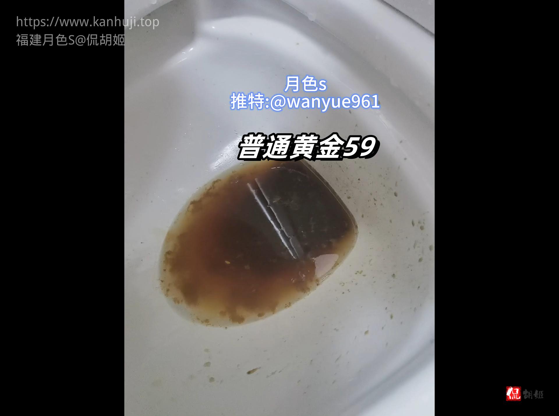 59.2.png